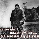  , , 50  -  22  2016    