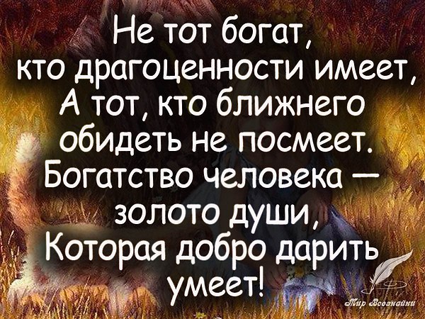 Jolanta - 2  2016  05:27