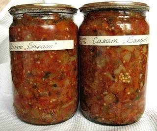 Салат