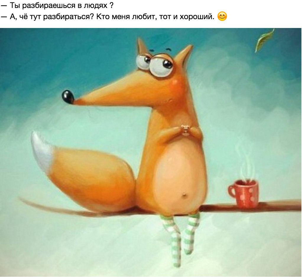 ...     ,    