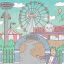 ���� ������, �����������, 58 ��� - ��������� 20 ���� 2016 � ������ ������ ��������