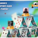 ���� �������, ����������, 44 ���� - ��������� 6 ���� 2016 � ������ �������� �������-�������