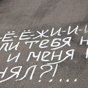 ���� ����, ���������� - ��������� 31 ��� 2016 � ������ ������ ��������