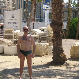 ���� ��������, ������, 62 ���� - ��������� 19 ���� 2016