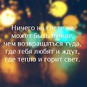 ���� Svetlana, ������, 58 ��� - ��������� 23 ���� 2016 � ������ ������ ��������