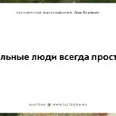 ���� �����, ������-��� - ��������� 3 ���� 2016 � ������ ������������ ������������ ���� ��������