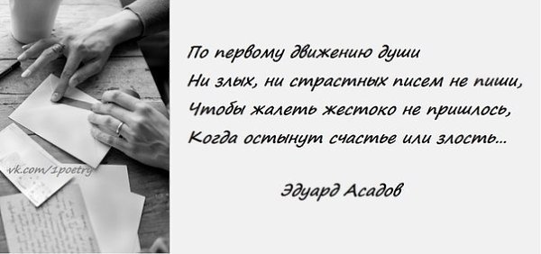     - 12  2016  10:03