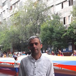 Navo, ������, 46 ���