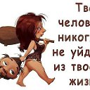 ���� ����, ����� - ��������� 8 ������� 2016 � ������ ����������