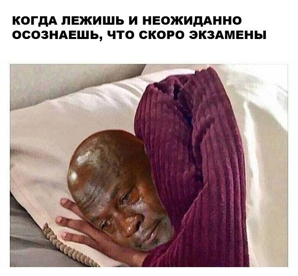 ☆   ☆ - 5  2016  16:39