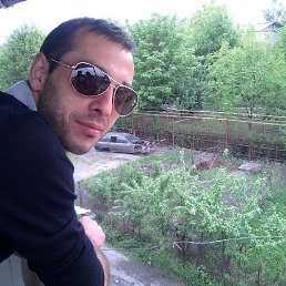 Dato, ����, 42 ����