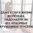  ,  -  31  2016    