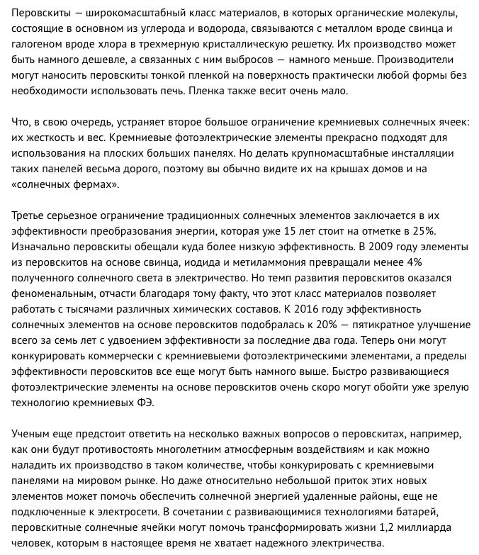 10   2016  - 4
