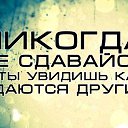 ���� ������, ������ - ��������� 15 ��� 2016