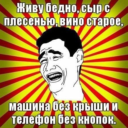 �������� ���� - 24 ������ 2016 � 12:06