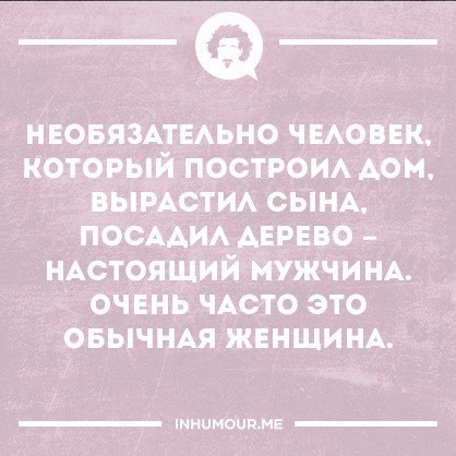 Сценарий дня рождения для 10 летнего сына квест в шпионском стиле