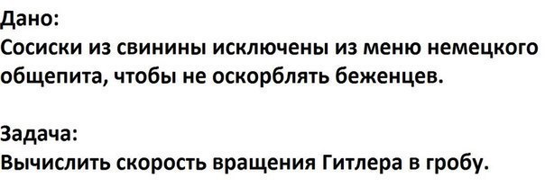  - 28  2016  20:35