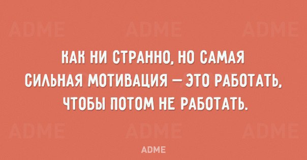 IQ Blog: , , ,  - 18  2016  22:36