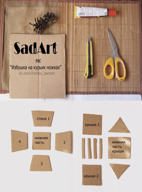    .-  SadArt - 3