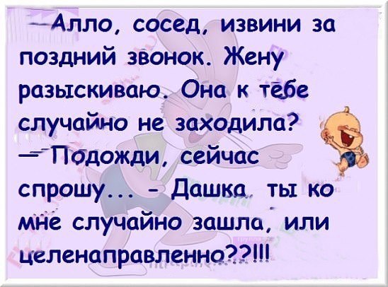  - 5  2016  03:00
