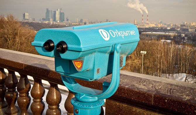 Бесплатные бинокли установят на Воробьёвых горах - Москва: Инструкция ...