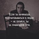  Tahmina,  -  6  2016    