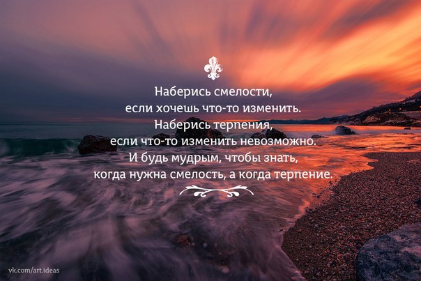  - 14  2016  16:28