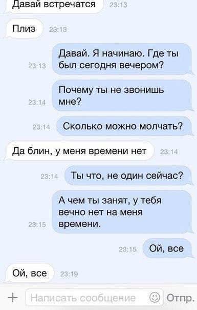     - 2  2016  09:01
