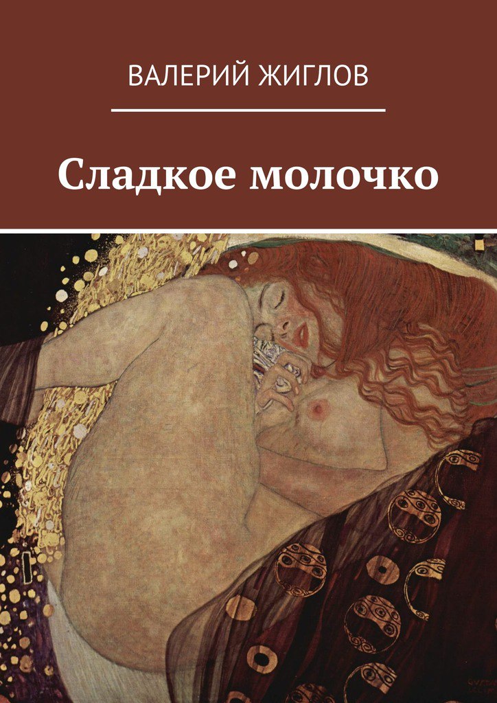   : https://fotostrana.ru/away?to=/sl/dme2
