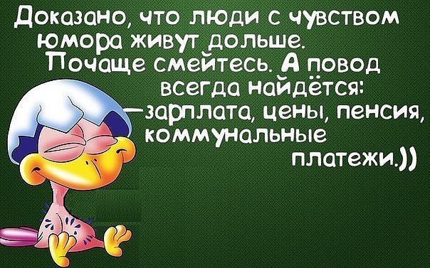   - 11  2016  14:53