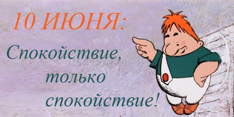  .10  2016   /,  : 6   ...