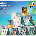 ���� ������, �����-�������, 42 ���� - ��������� 18 ������� 2016 � ������ �������� �������-�������
