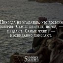 ���� ������, ����� ������, 58 ��� - ��������� 19 ������ 2016 � ������ ������ ��������