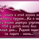 ���� �������, ��������� - ��������� 11 ��� 2016 � ������ ������ ��������