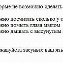 ���� �������, �������, 47 ��� - ��������� 30 ������� 2016 � ������ �����