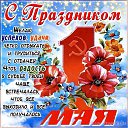 ���� �������, �����, 57 ��� - ��������� 1 ��� 2016 � ������ ������ ��������