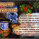 ���� �����, ���������, 61 ��� - ��������� 13 ����� 2016 � ������ ������ ��������
