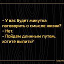 ���� ����, ������ - ��������� 12 ���� 2016 � ������ ������ ��������