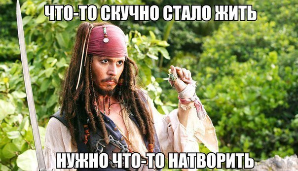    :D - 10  2016  20:25