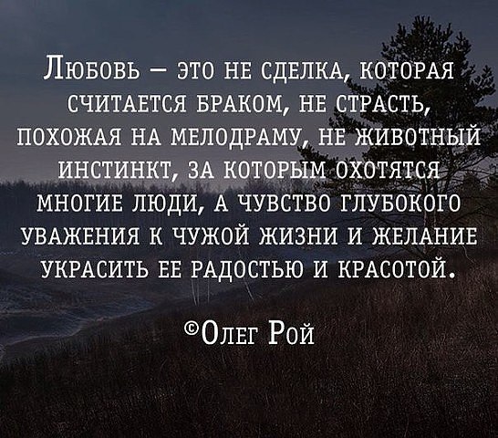  - 8  2016  22:32