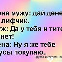���� ����, ����� - ��������� 8 ������� 2016 � ������ ����������