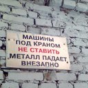 ���� Alexey, ������ - ��������� 9 �������� 2016 � ������ ����������