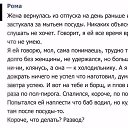���� ��������, ������ - ��������� 24 ���� 2016 � ������ ������ ��������