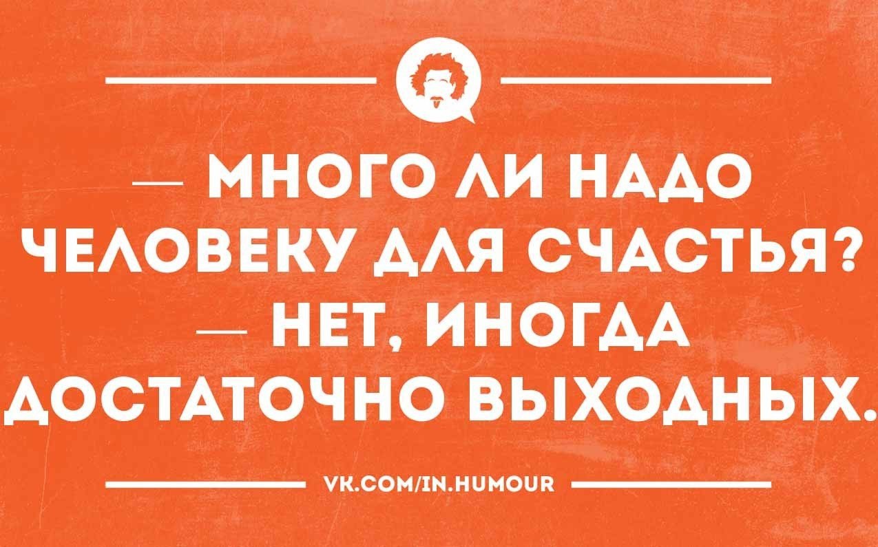 Slava Zorkij - 3  2016  12:11