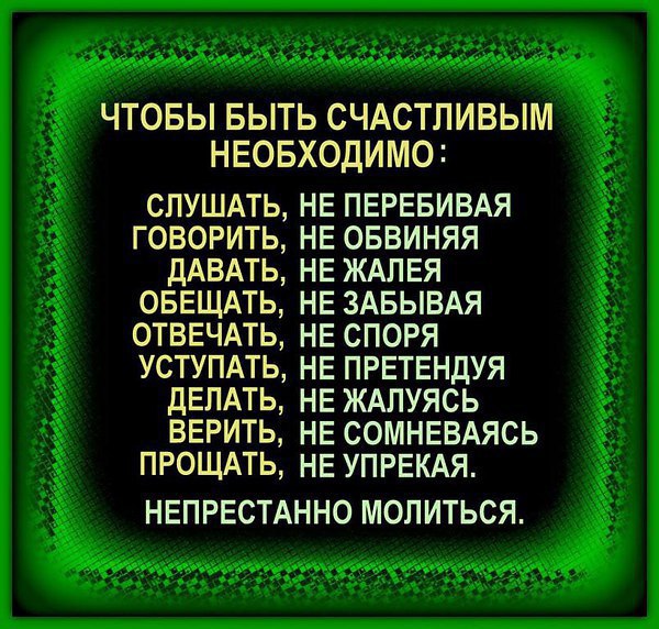  - 2  2016  20:16