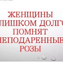 ���� �����, ���������, 61 ��� - ��������� 13 ���� 2016 � ������ ������ ��������