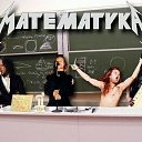  () , , 47  -  9  2016   :)