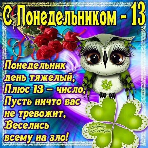 ..,   !!! ,  ?!!!!  " ...