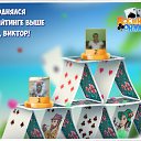 ���� ������, �������� - ��������� 8 ���� 2016 � ������ �������� �������-�������