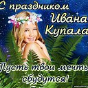  Alexandr,  -  7  2016    